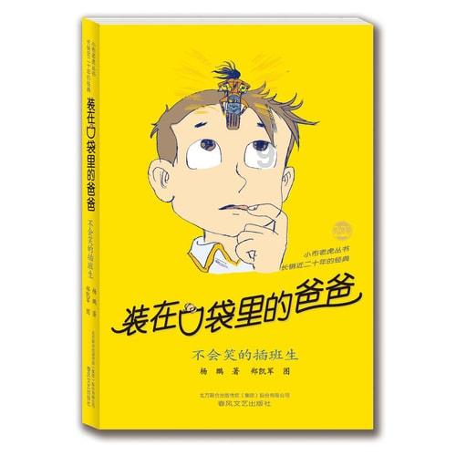 整牙到底能不能拯救颜值？整牙之后一定会变好看吗？游戏画面