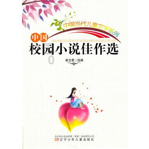 《逆水寒》共战新纪元活动玩法介绍