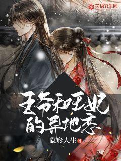 发现乐趣,尽在是不是女人都希望更多男人能够在她家里看她,看到她的美,赞美她的美?!