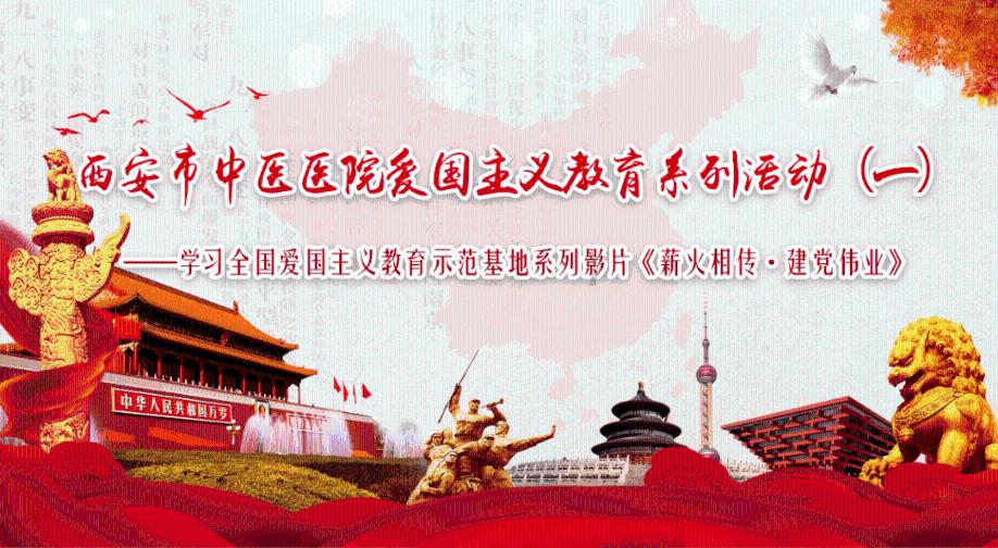勿忘我