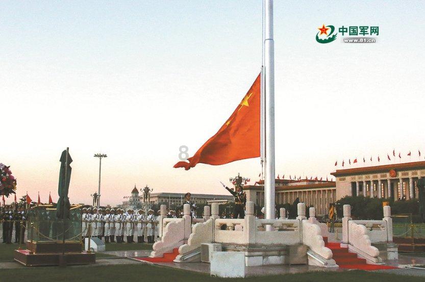 重阳节的来历和习俗游戏画面