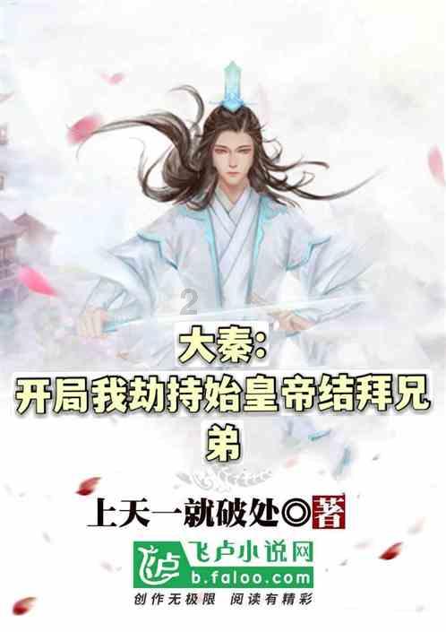 为什么“尿毒症”逐年增多？劝告：4物别贪嘴，肾会“感激”你