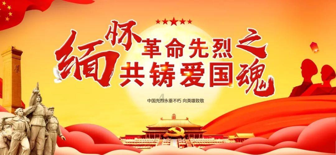 健美大赛