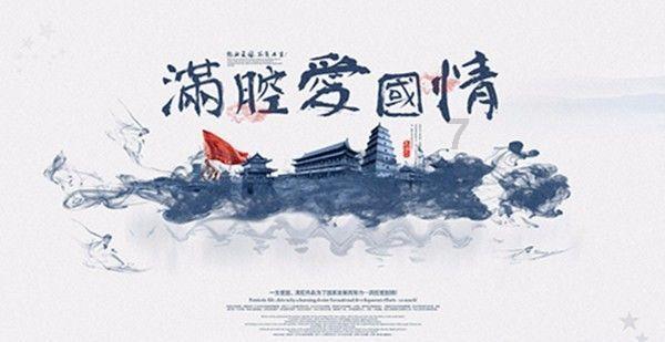 救援小蝙蝠