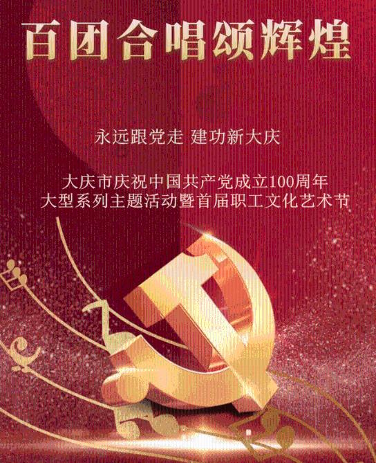 重阳节的来历和习俗游戏画面