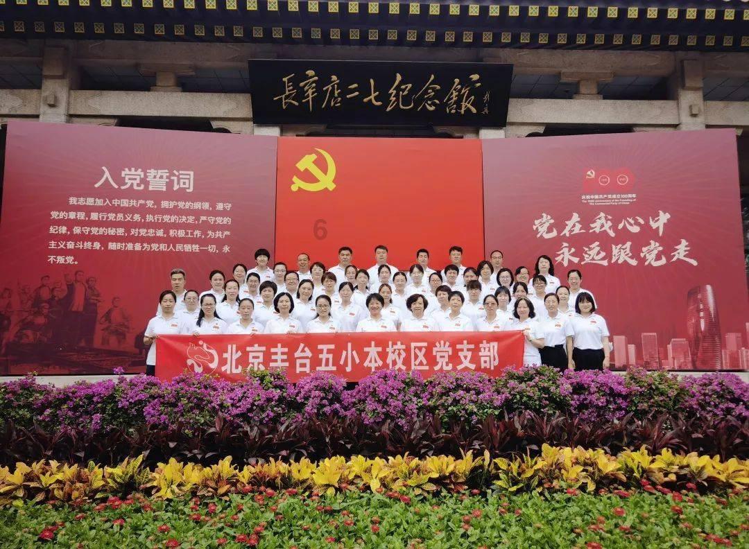 黄金消费持续走热  银行“蹭热度”营销贵金属