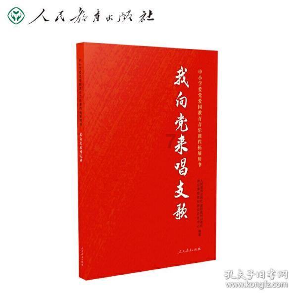 移动方块叠叠高